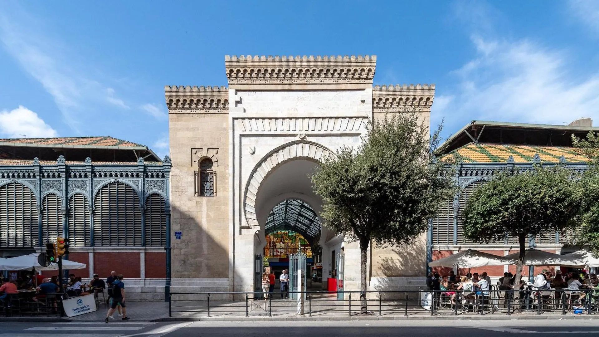 At Villafiel Atarazanas-Plaza Malaga
